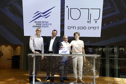 הנהלת קרסו נדל״ן פותחת את המסחר בבורסה, צילום: קובי וולף